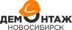 нск-демонтаж.рф